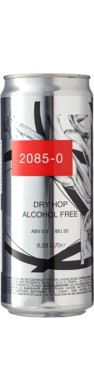 Drink me Пиво 2085-0 Dry Hop Alcohol Free 0.33л